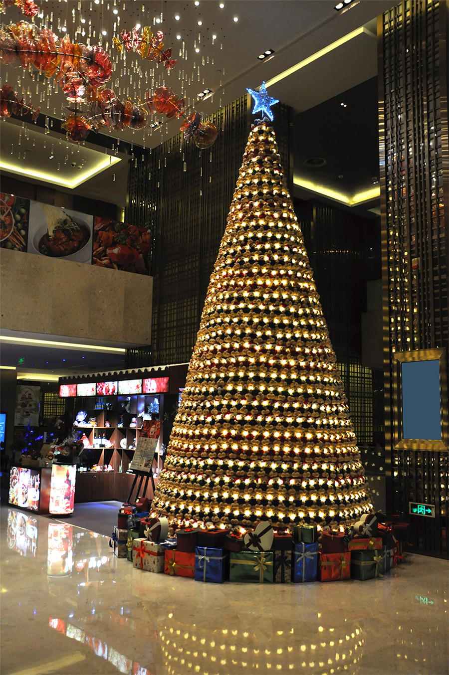 Christmas tree lighting ceremonies around Beijing