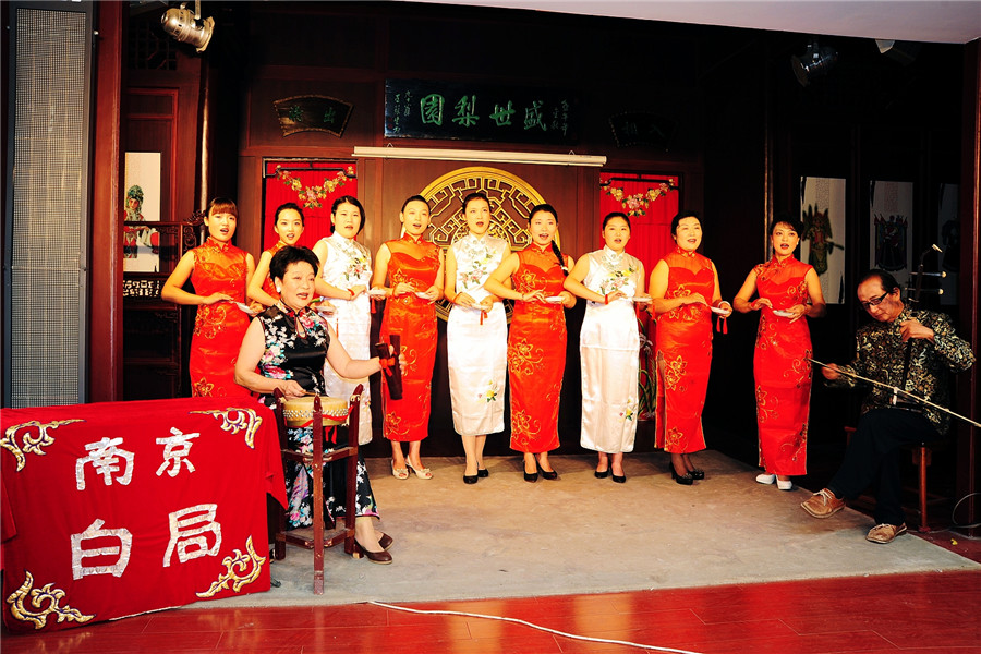 Nanjing offers visitors a Southern sojurn