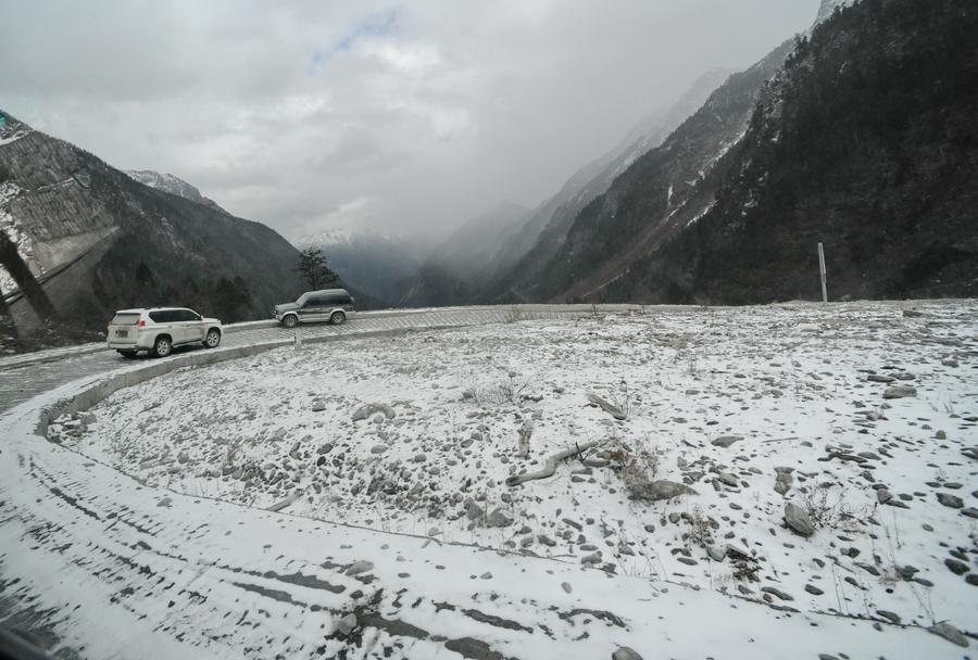 Winter scenery of Medog county in Tibet