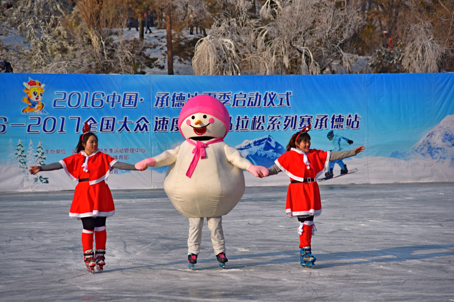 Summer resort turns into winter paradise