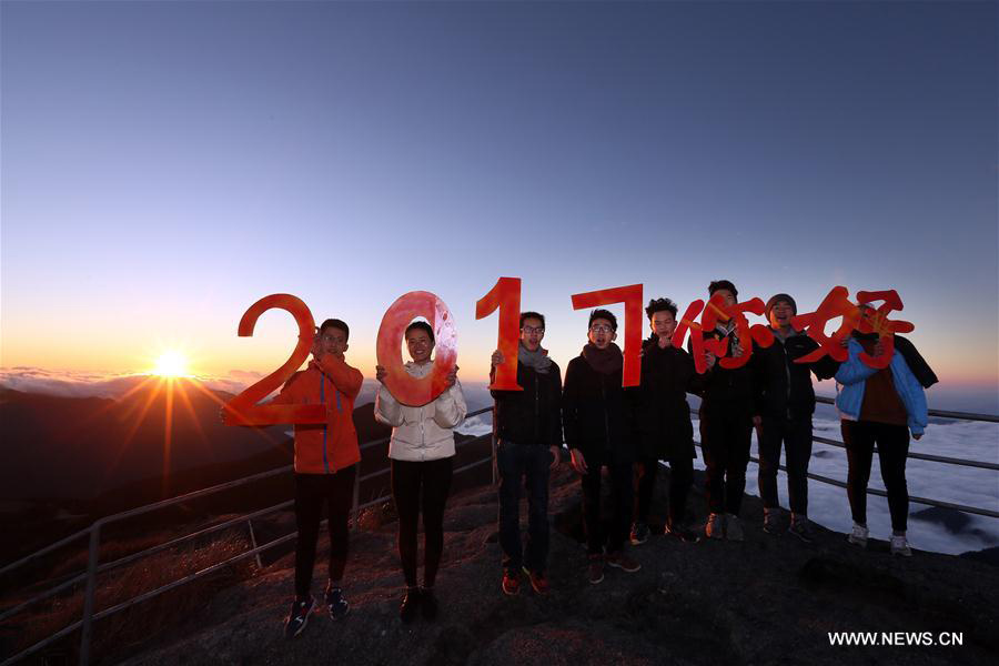 First day of 2017: Sunrise scenery seen across China