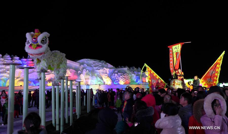 Ice and Snow Lantern Fair held in N China