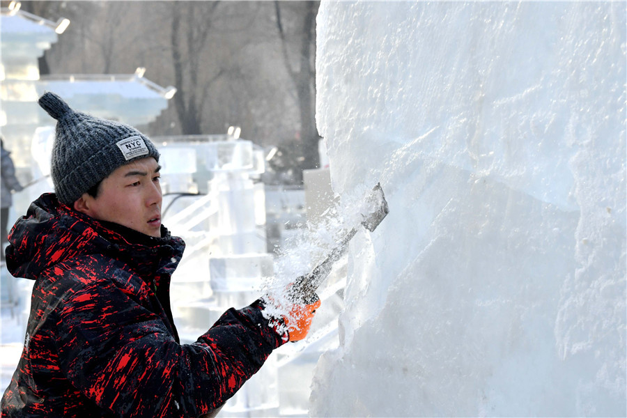 36th National Ice Sculpture Competition kicks off in Harbin