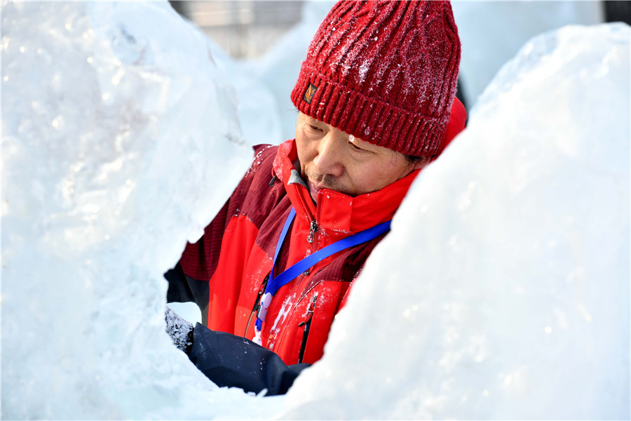 36th National Ice Sculpture Competition kicks off in Harbin