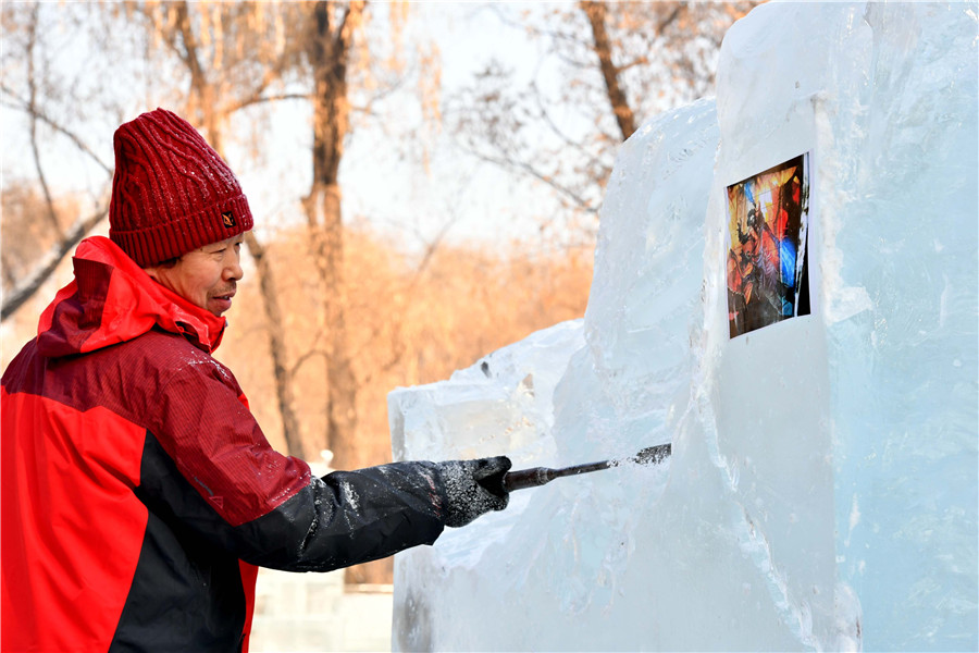 36th National Ice Sculpture Competition kicks off in Harbin