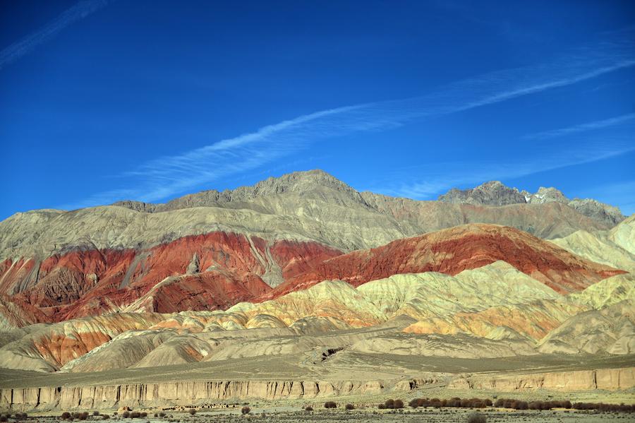 Scenery of Danxia landform in NW China Qinghai