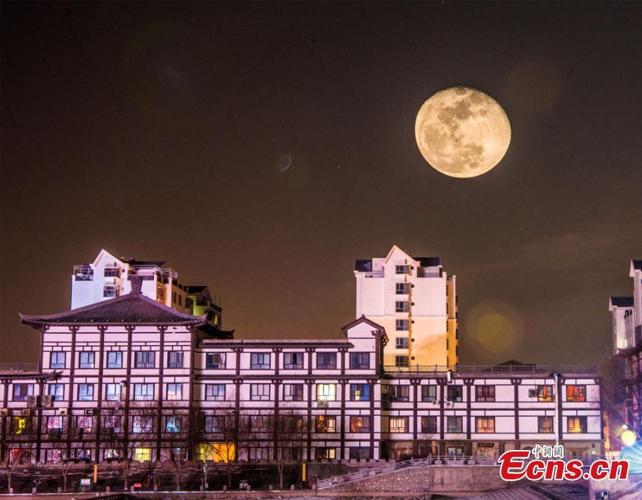 Big moon lights up NW China city