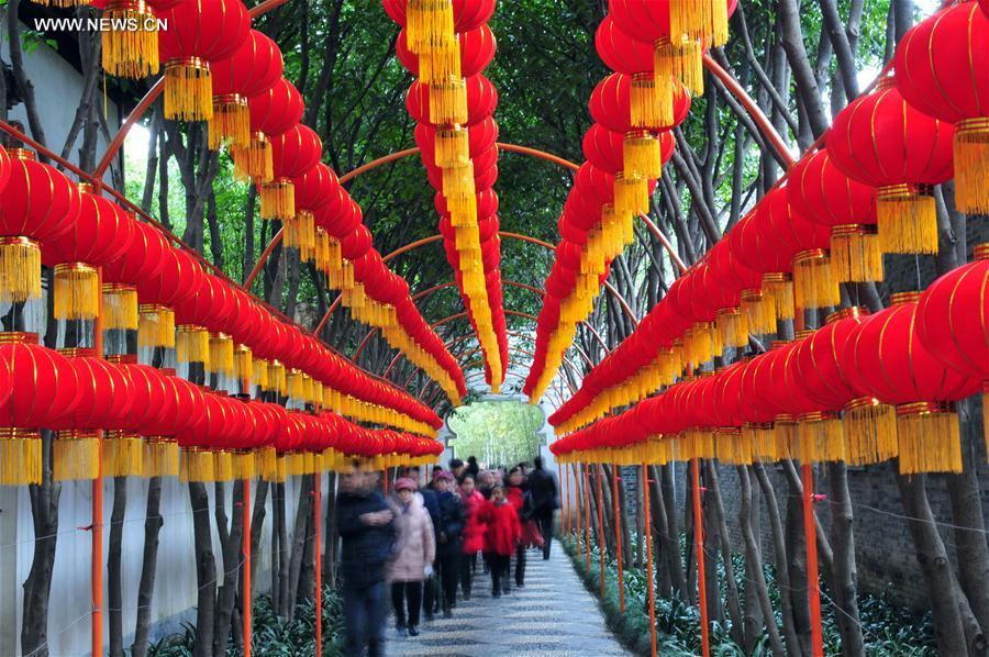 258.1 mln trips made in China during 1st four days of Lunar New Year holiday