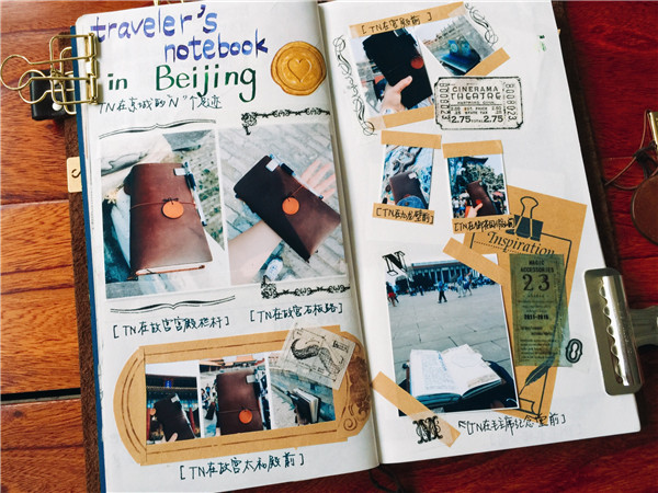 Notes from the road