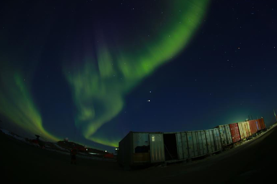 Aurora australis in sky over Zhongshan Antarctic Station