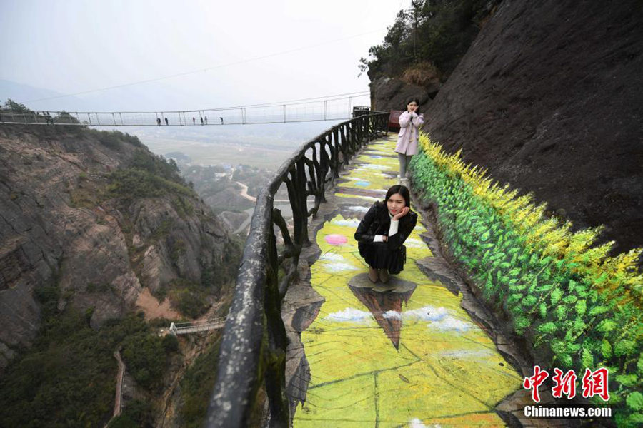 3D artists add to the fear factor of cliff path