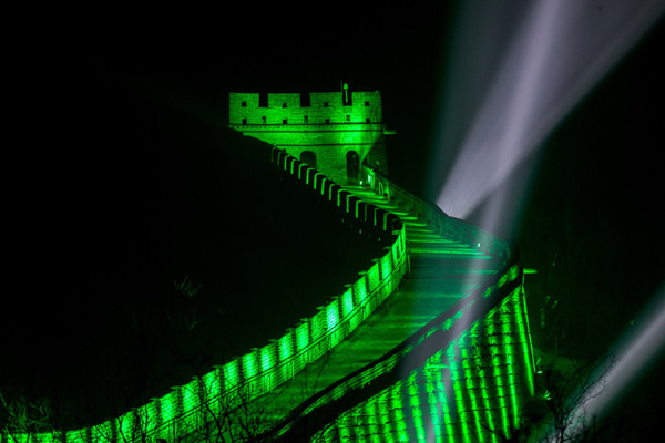 Green Great Wall marks St Patrick's Day in Beijing