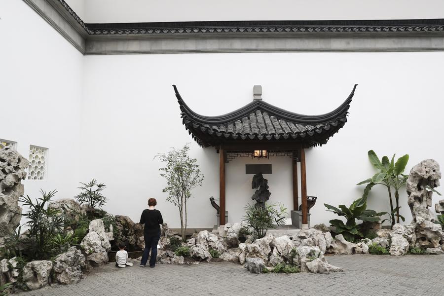 Chinese garden 'Astor Court' in New York