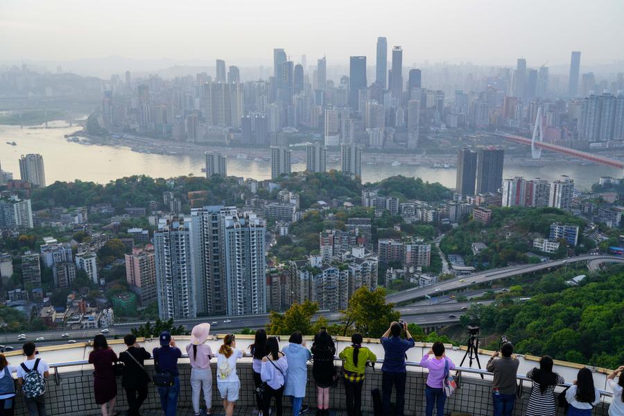 City scenery of Chongqing in SW China