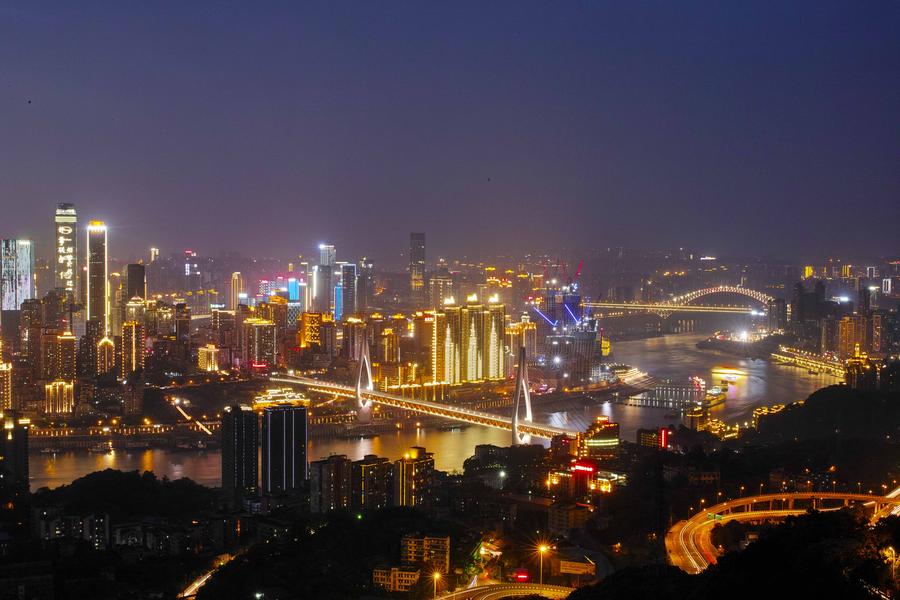 City scenery of Chongqing in SW China