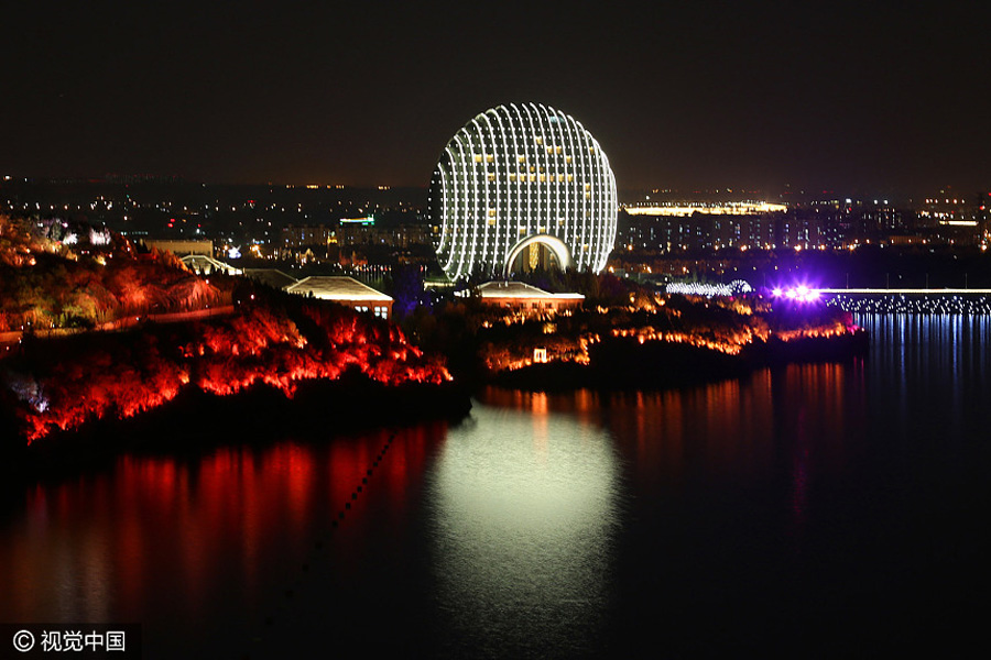 Amazing night scenery of Yanqi Lake