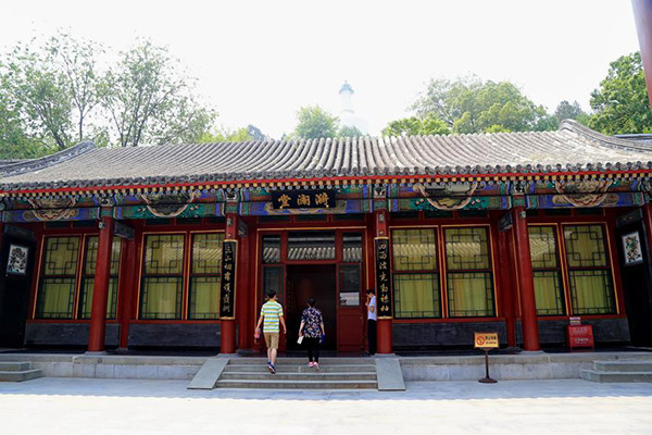 Emperor Qianlong's favorite reading place getting a face-lift