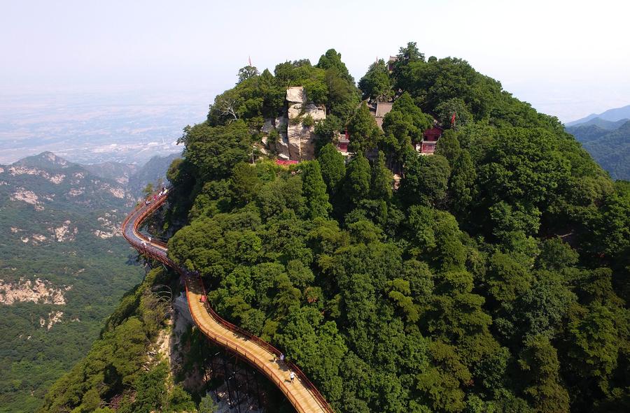 Scenery of Shaohua Mountain, NW China's Shaanxi