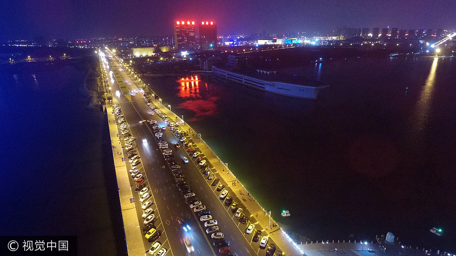 Bridge in Chinese city worth 'watching'