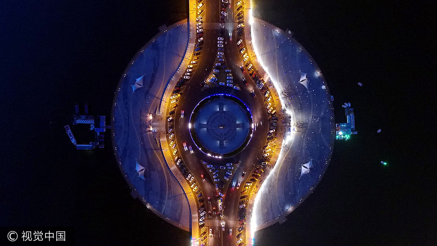 Bridge in Chinese city worth 'watching'