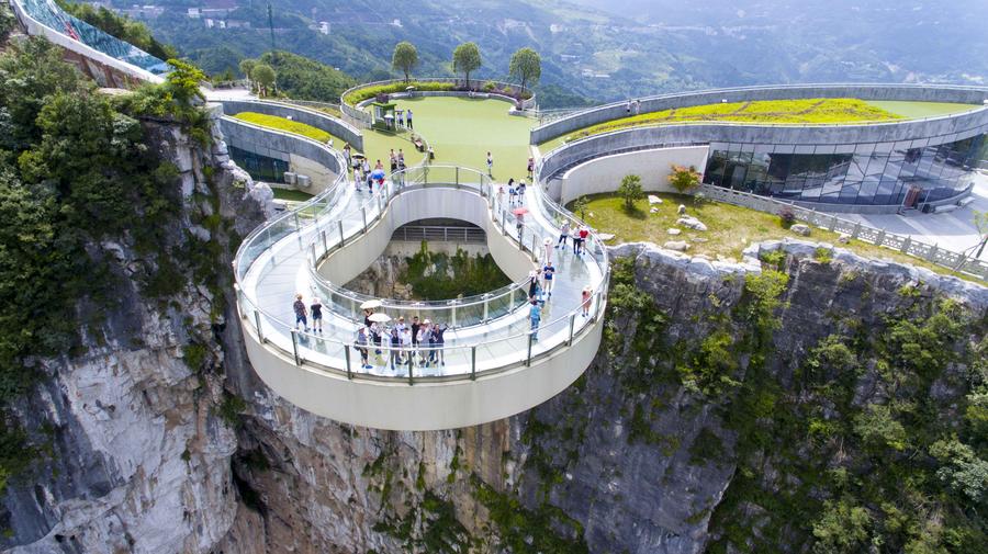 Bird's-eye view of national geological park in Chongqing