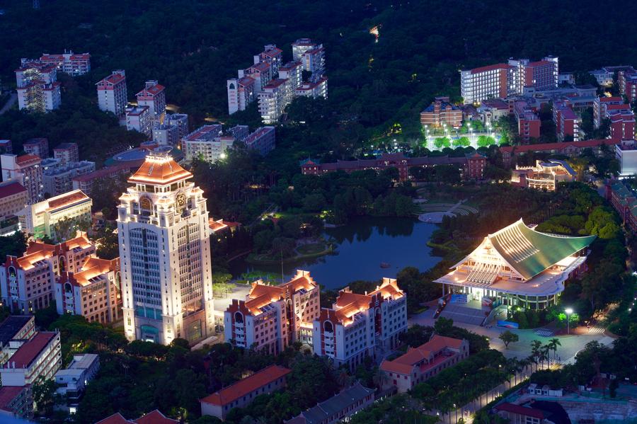 Night views in Xiamen, host city of 2017 BRICS Summit