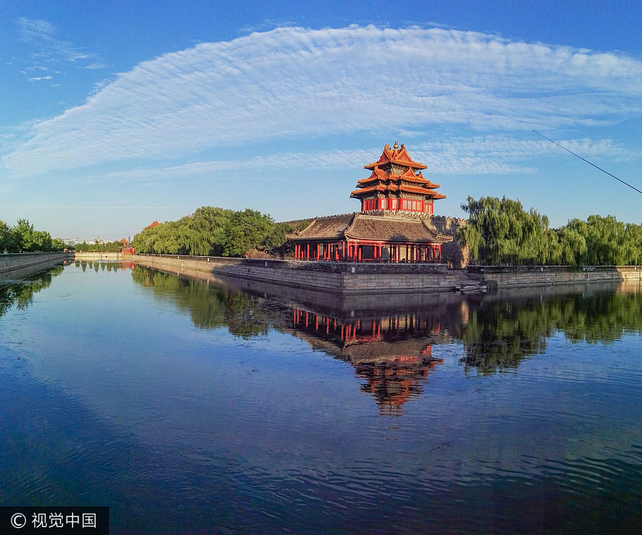 Blue sky brightens the Forbidden City