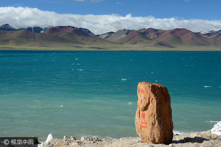 Scenery of Ngari prefecture in China's Tibet