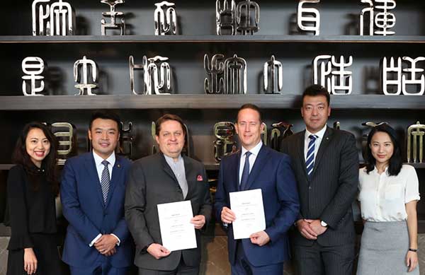NUO and Lausanne Hospitality Consulting sign strategic cooperation memorandum