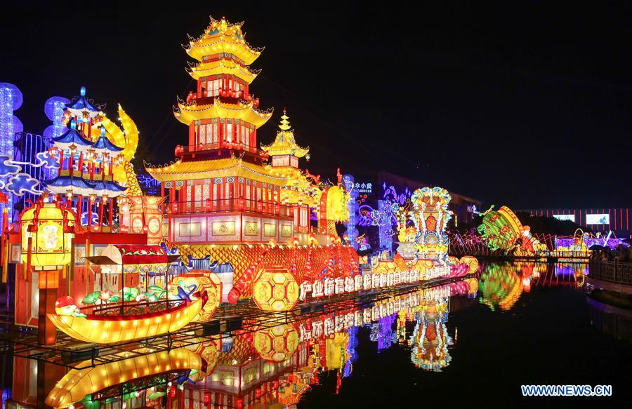 Lantern festival held to celebrate upcoming National Day