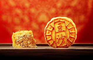oon across China during Mid-Autumn Festival[5