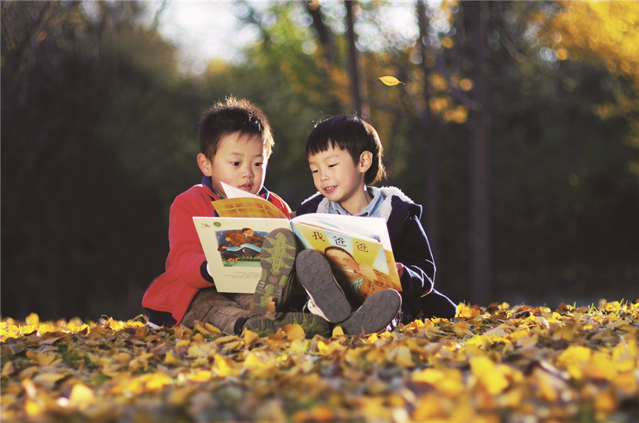 Rich colors of autumn in Taiyuan