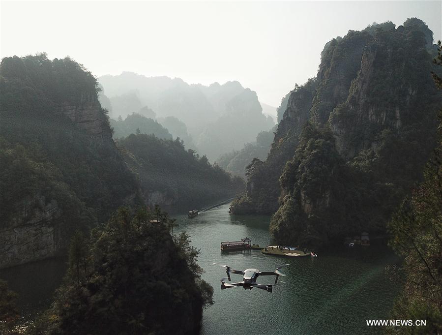 Aerial view of Wulingyuan in Zhangjiajie, China's Hunan