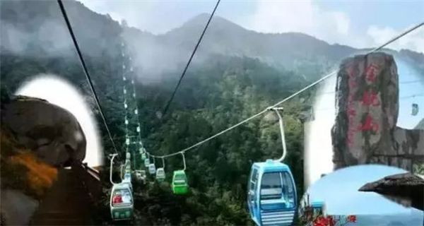 Nature gallery on Jinnao Mountain, E China