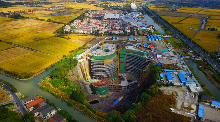 Aerial view of Shanghai Tianmashan Pit Hotel