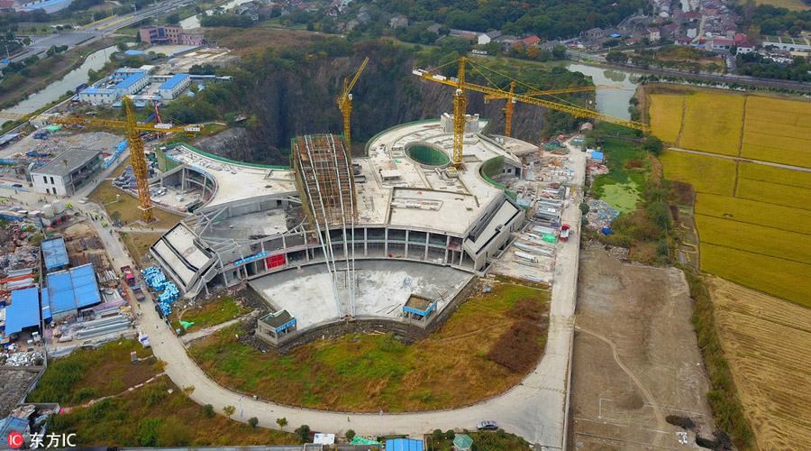 Aerial view of Shanghai Tianmashan Pit Hotel