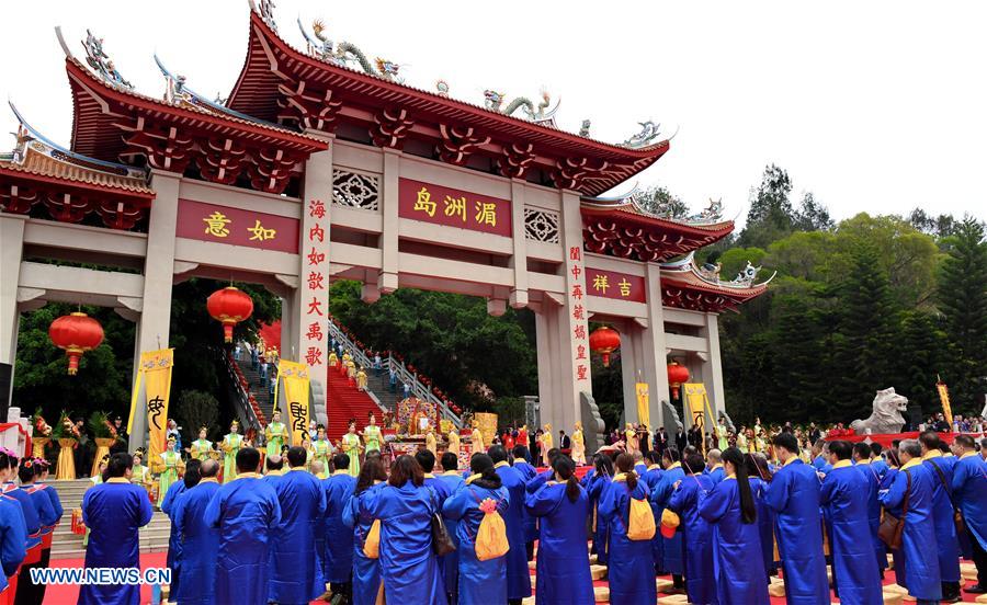 China Meizhou Mazu Cultural Tourism Festival kicks off