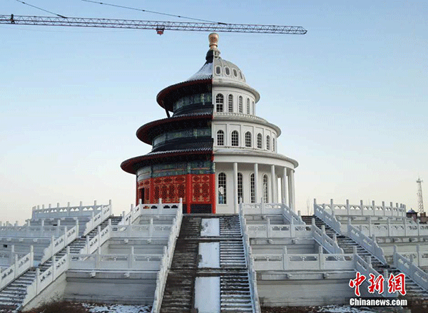Temple of Heaven and Capitol Hill merge in Hebei