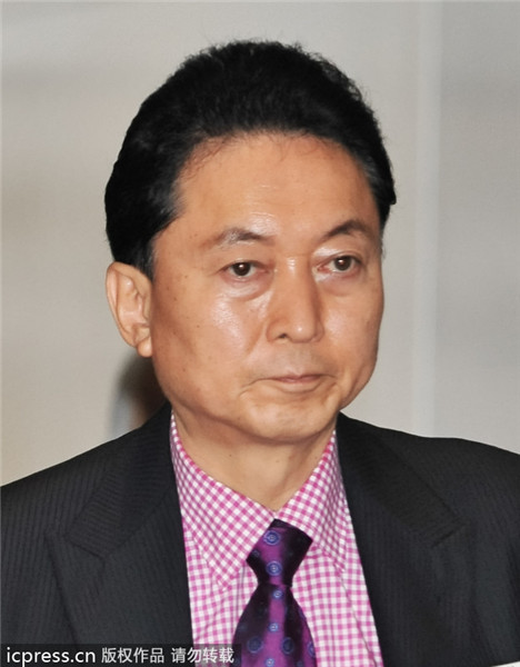 Hatoyama apologizes