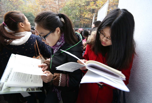 Trending across China on Nov 25