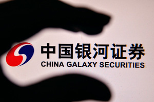 Trending across China