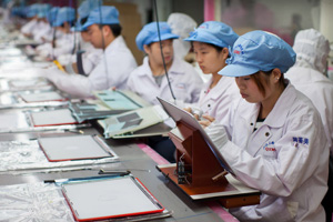 Trending across China