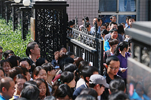 Trending across China on May 4, 2014