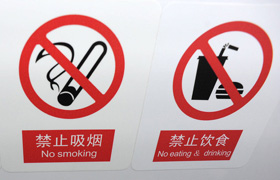 Trending: Beijing subway lifts ban on eating