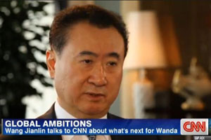 Trending: Ambitious Wanda 'targets' CNN