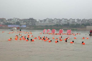 Trending: Thousands swim to protect river