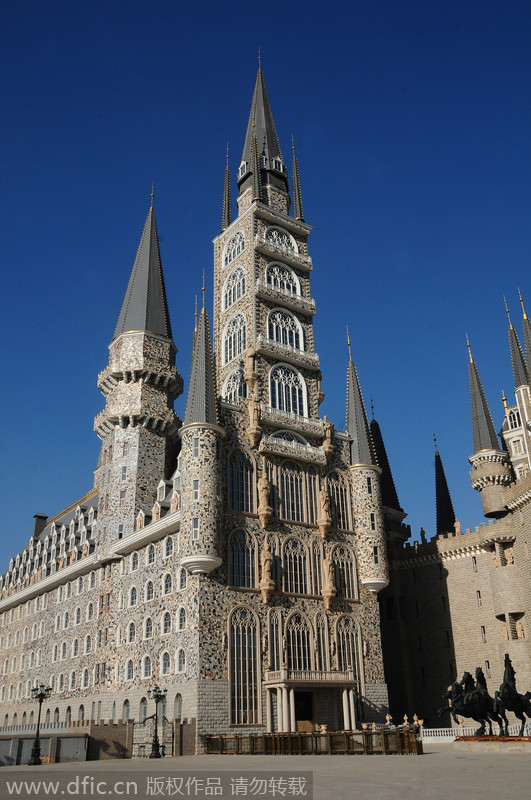 Trending: Hogwarts-style campus ready for animators