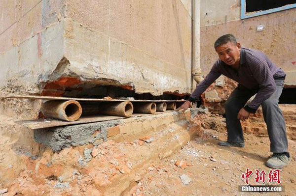 'Gateway to hell' found in Urumqi