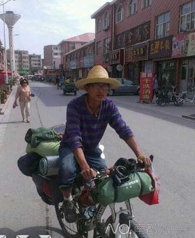 'Gateway to hell' found in Urumqi