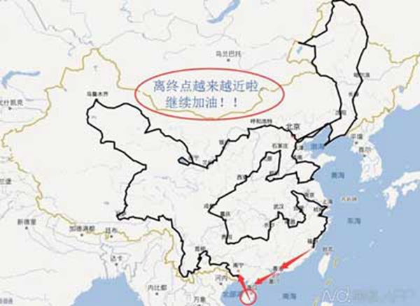 'Gateway to hell' found in Urumqi